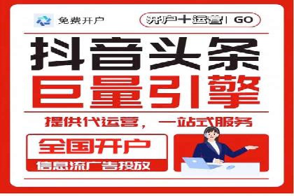 百度推广策略优化：实战案例分享
