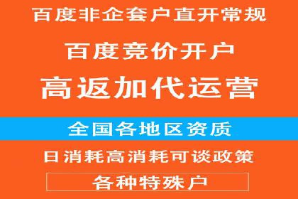 信息流平台优化案例：内容质量提升策略