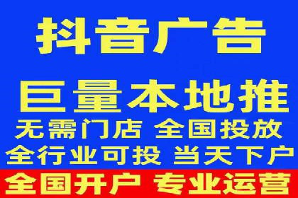 提升转化率：SEM竞价广告案例解析